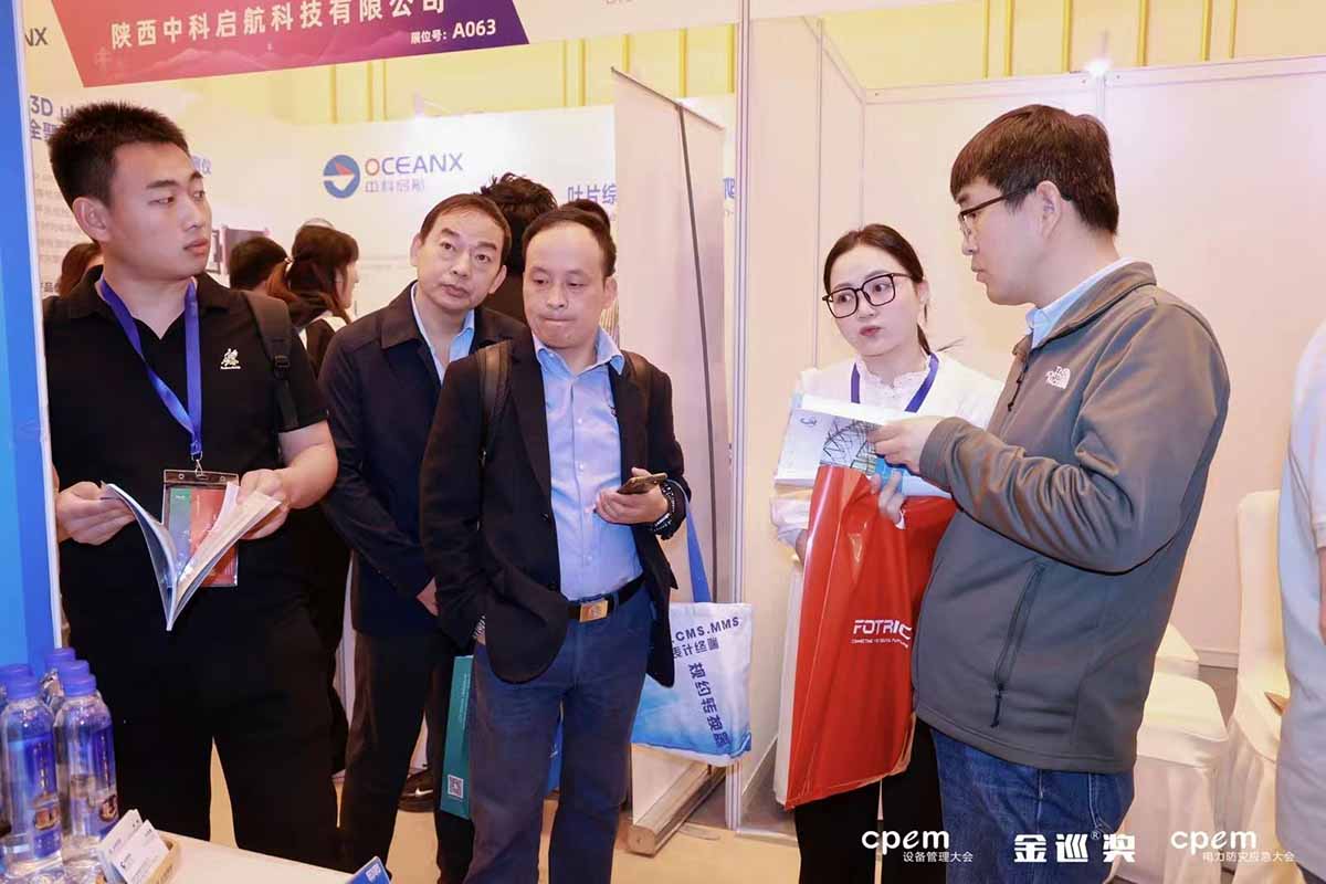 【喜报】合乐HL8智能荣获电力行业“创新产品奖”，创新实力领跑电力智能运维新时代技术交流