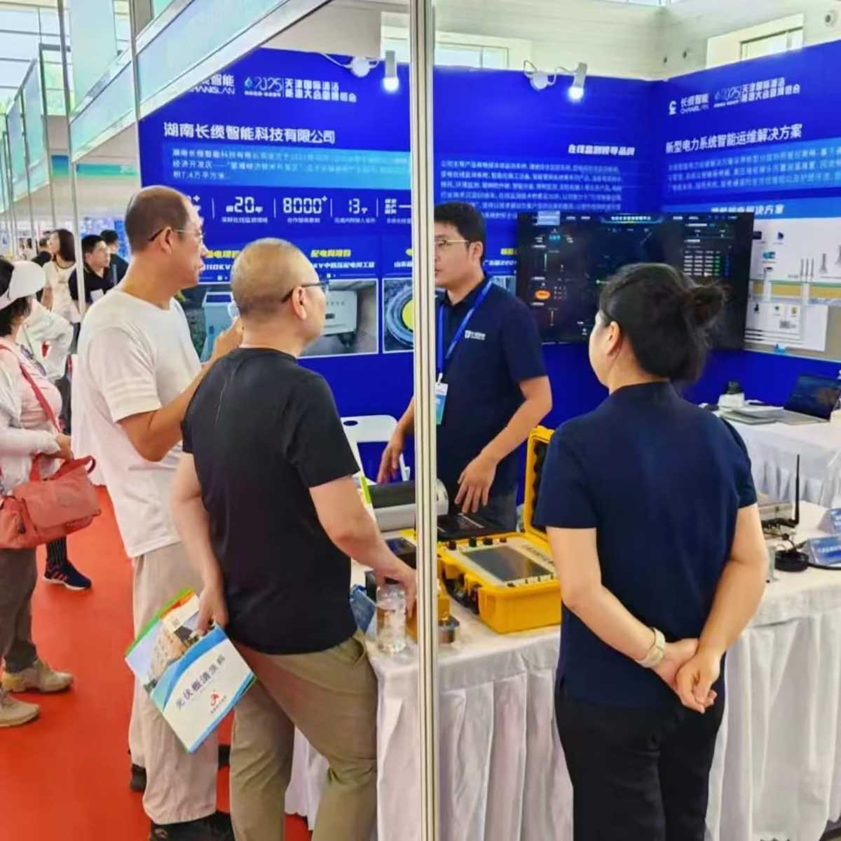 【资讯】合乐HL8智能凭“硬实力”于2025天津国际清洁能源大会暨博览会“圈粉无数”客户参观