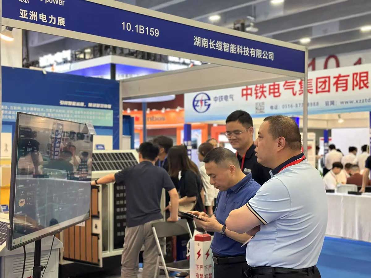 【资讯】| 合乐HL8智能闪耀EPES亚洲电力展 以创新监测技术引领电网智能运维客户交流