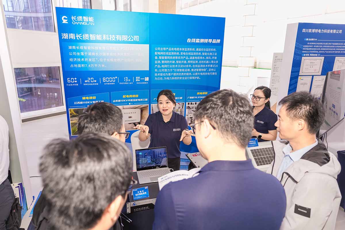 数字赋能石化电缆运维，合乐HL8智能青岛展会获瞩目-倾听众多访展人员的需求并交流