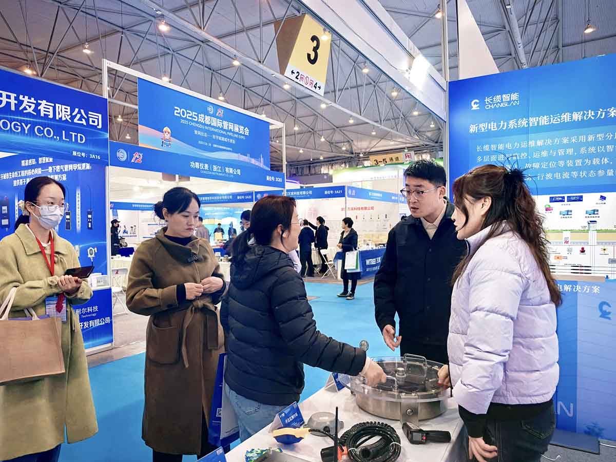 数字赋能城市生命线运维，合乐HL8智能亮相成都国际管网展讨论交流