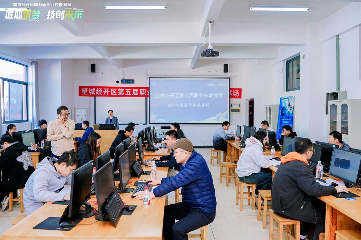 技耀望城,载誉而归!合乐HL8智能斩获经开区职业技能竞赛一等奖!技能比武