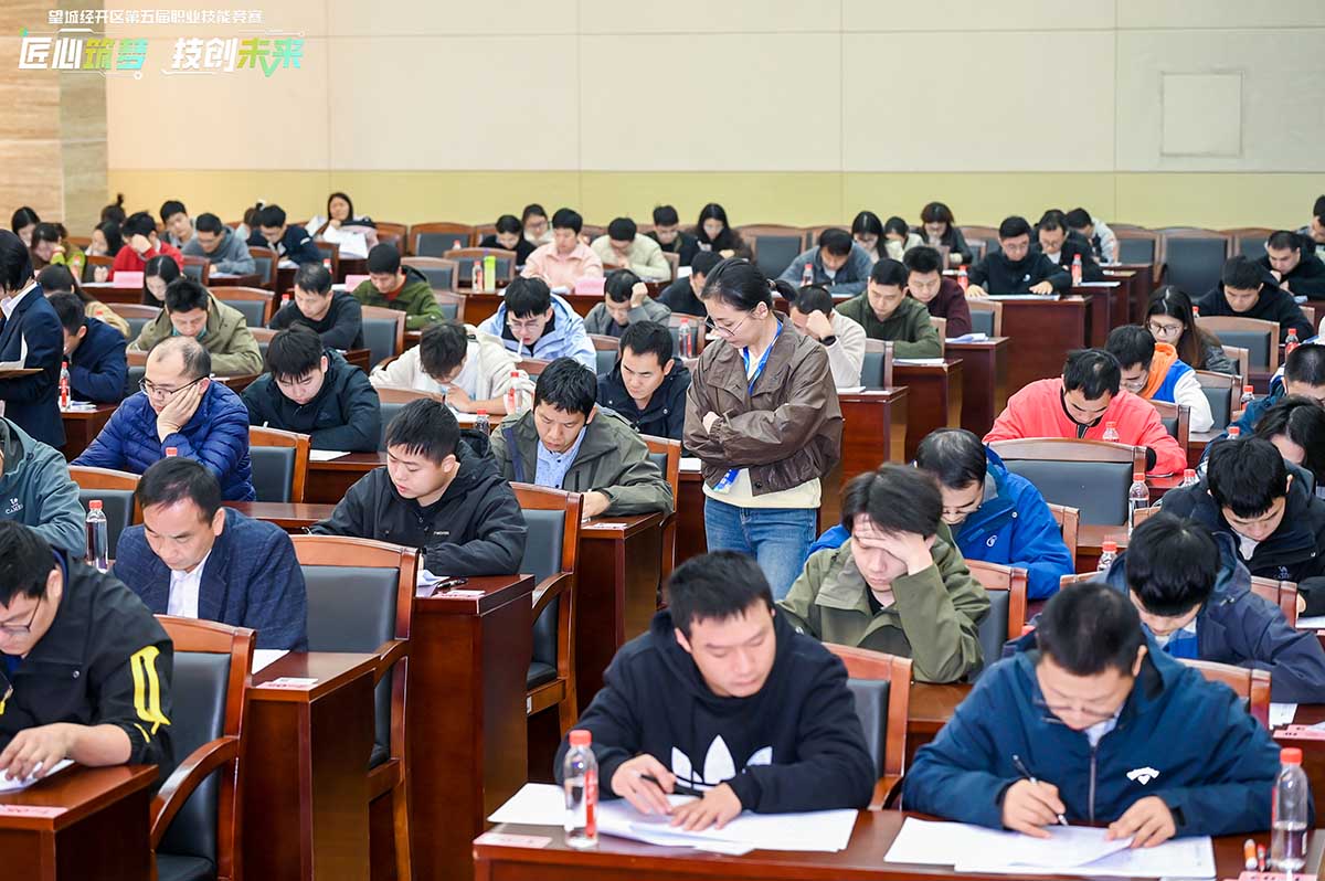 技耀望城,载誉而归!合乐HL8智能斩获经开区职业技能竞赛一等奖!比赛现场